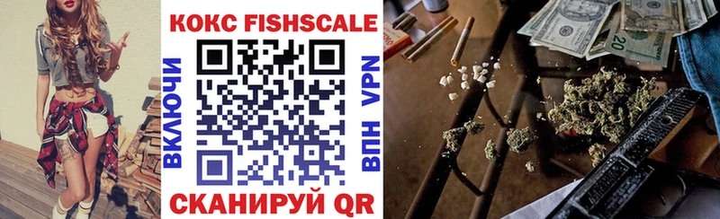 КОКАИН 99%  Новоржев 
