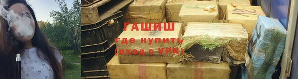 2c-b Бородино