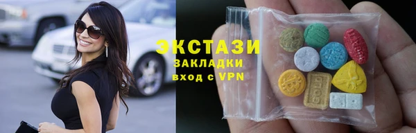 2c-b Бородино