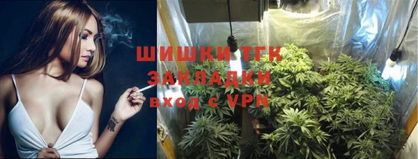 скорость mdpv Верея