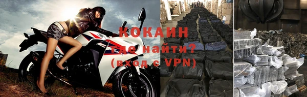 apvp Бронницы